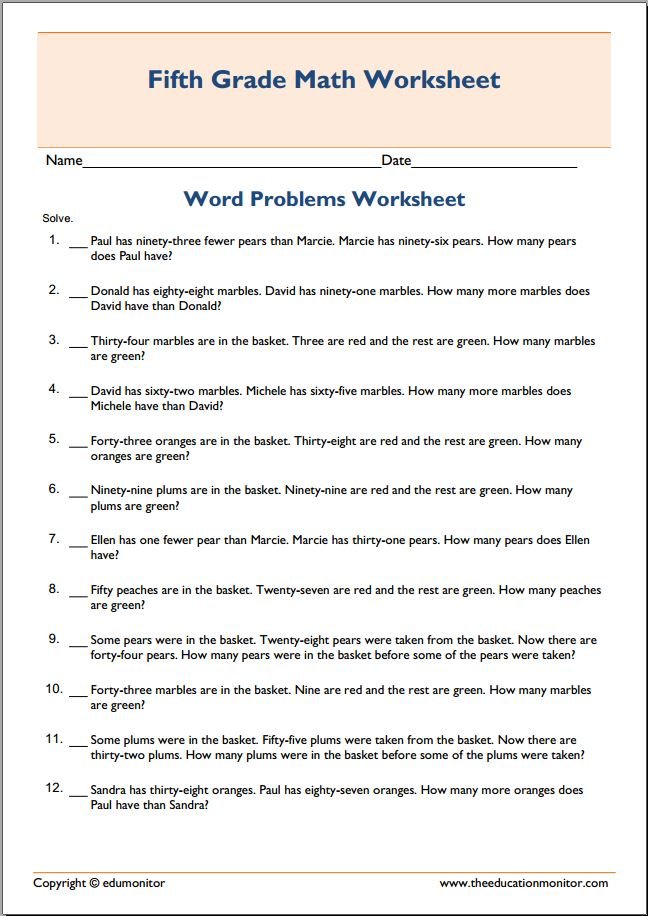 5th Grade Subtraction Math Worksheets