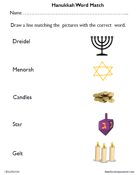 Grade1HanukkahWordMatchWorksheet_EduMonitor-1