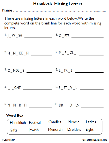 Grade3HanukkahMissingLettersWorksheet_EduMonitor-1