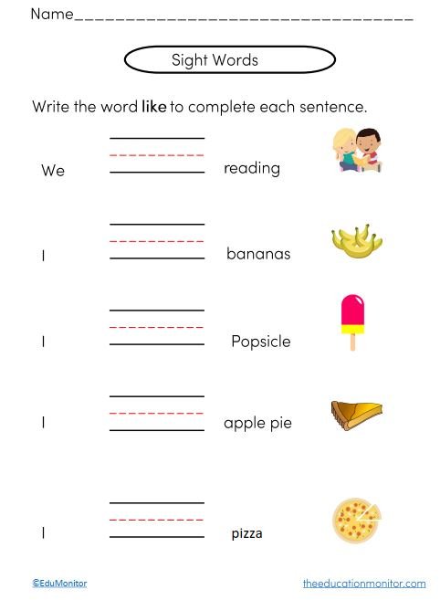 Sight Words Worksheets I Phonics Printables