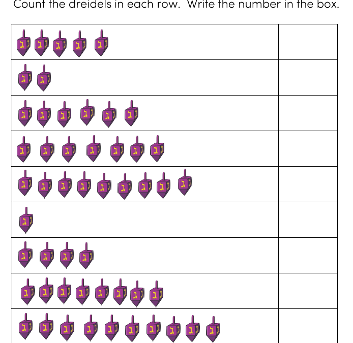 Pre-K Hanukkah Holiday Worksheets