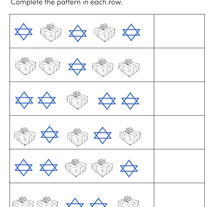 Hanukkah Holiday Patterns Math Worksheets