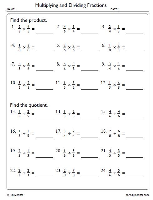 Multiplication and Division of Fractions Worksheet for Grade 5 - EduMonitor