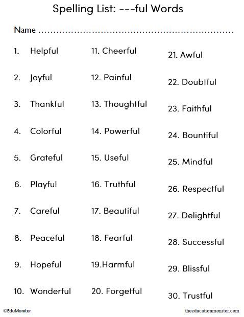 Suffixes Spelling List Worksheet